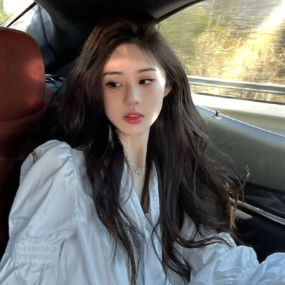 马戏女郎